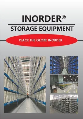 Inorder Main Catalog